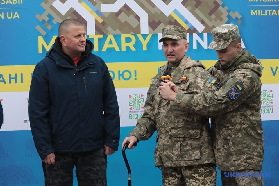 Забег военных  Military Run UA