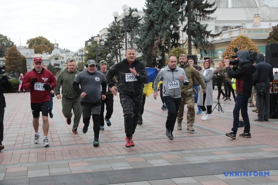 Забег военных  Military Run UA