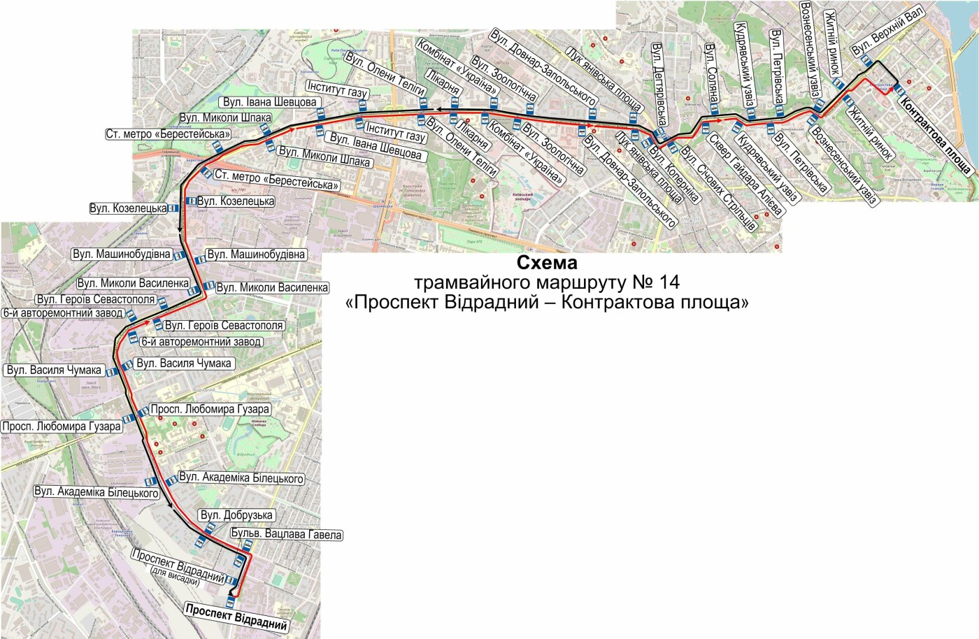 Схема маршрута №14