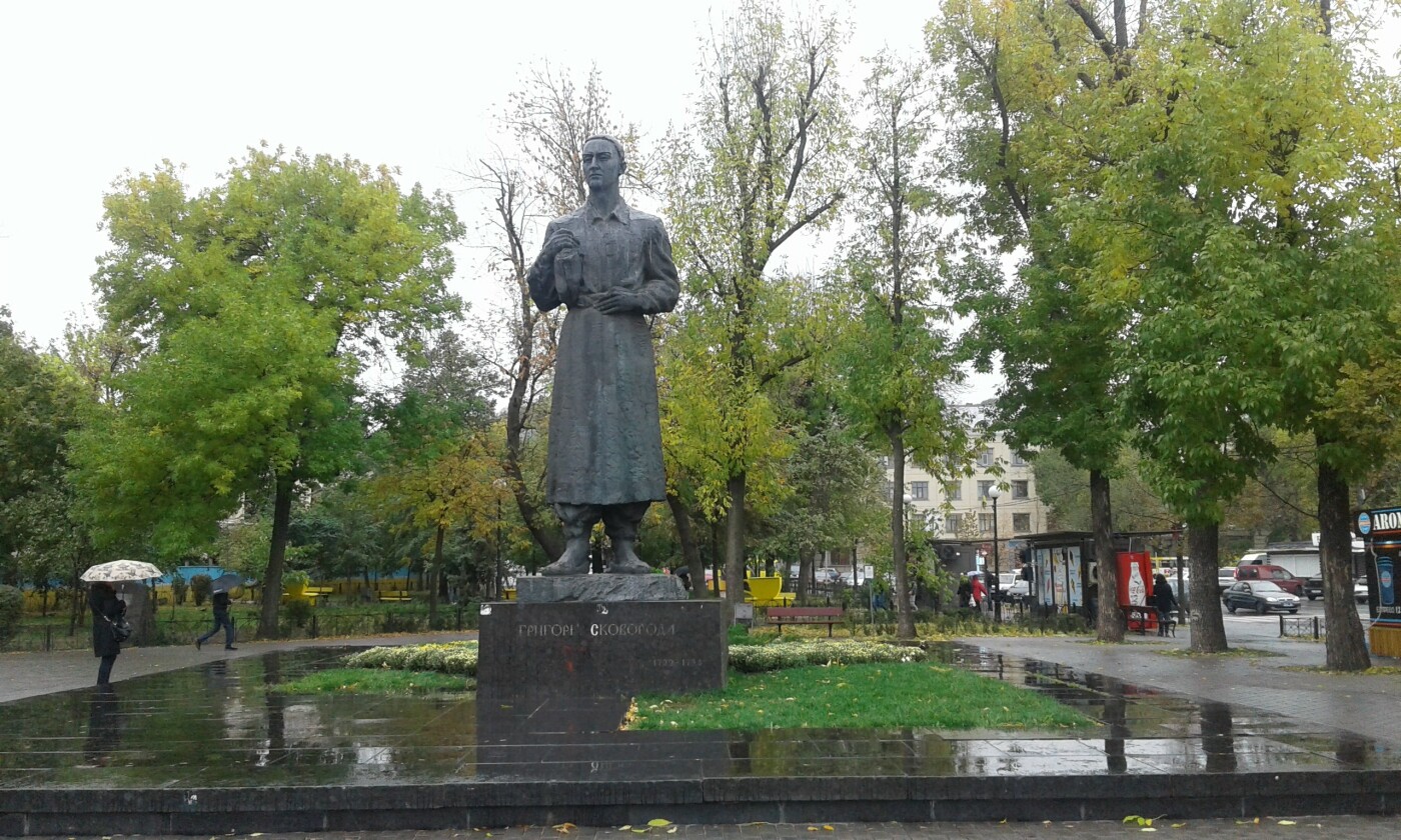 Памятник Григорию Сковороде в Киеве: как выглядит и когда был построен