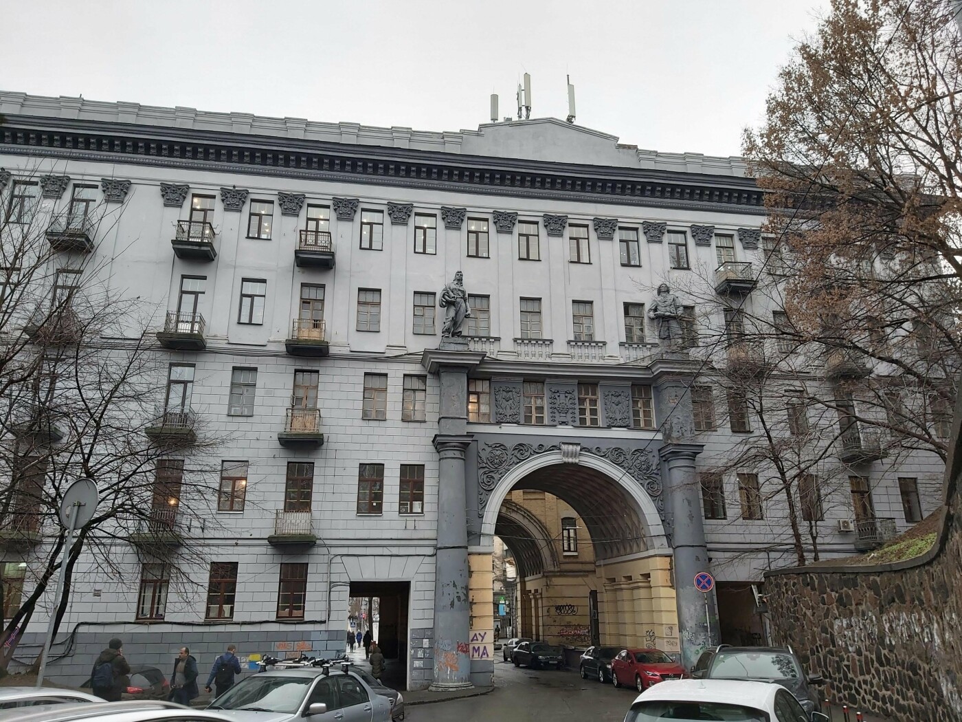 Здание "Метростроя" в Киеве