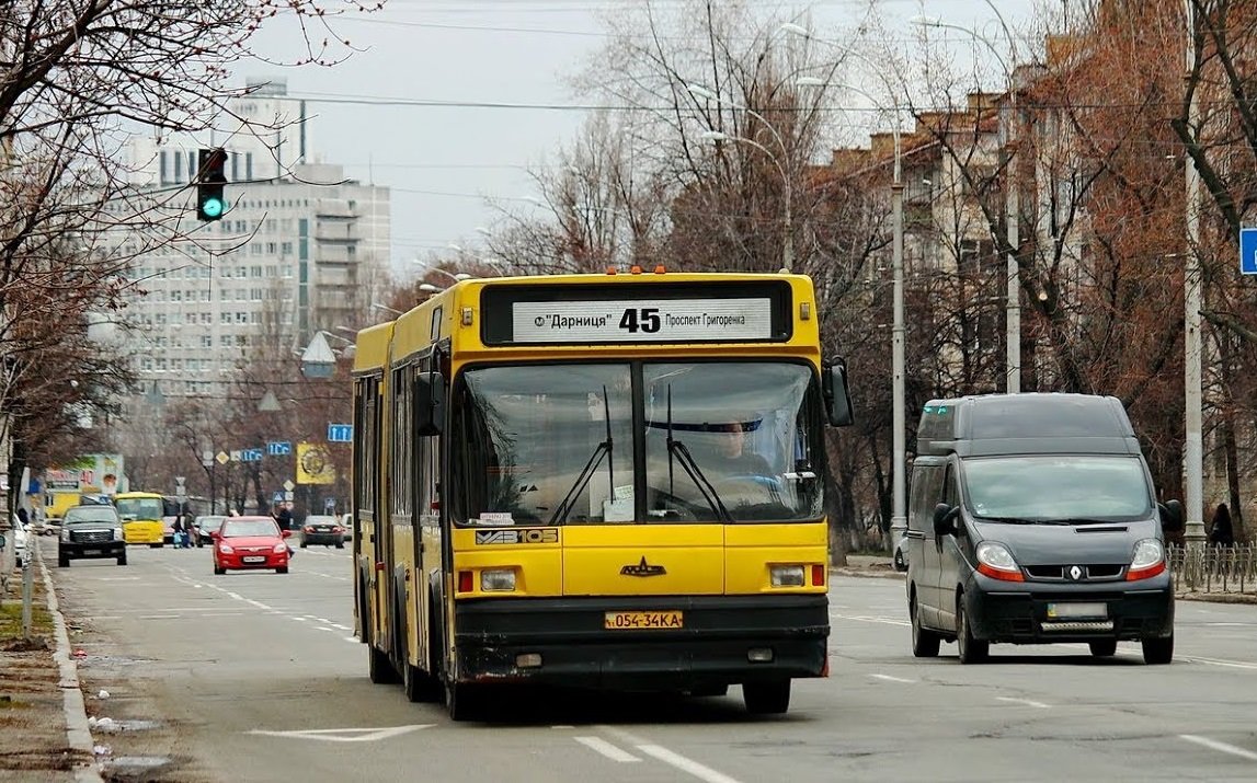 Автобус №45