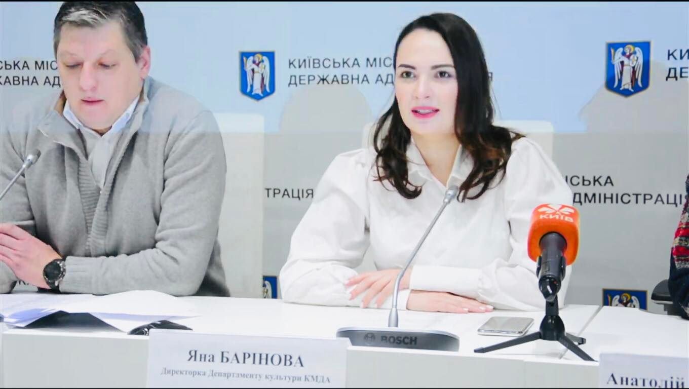 Праздничное время: новогодние локации в Киеве в этом году удивят жителей и гостей столицы, - ВИДЕО