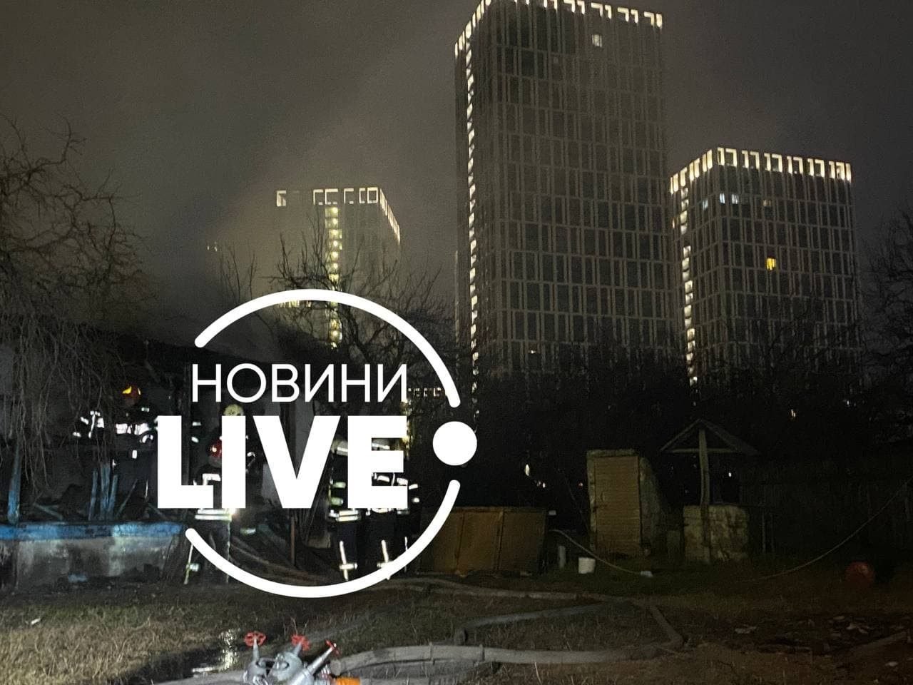 В Киеве на Осокорах огонь уничтожил дом, есть пострадавший, - ФОТО | Новини