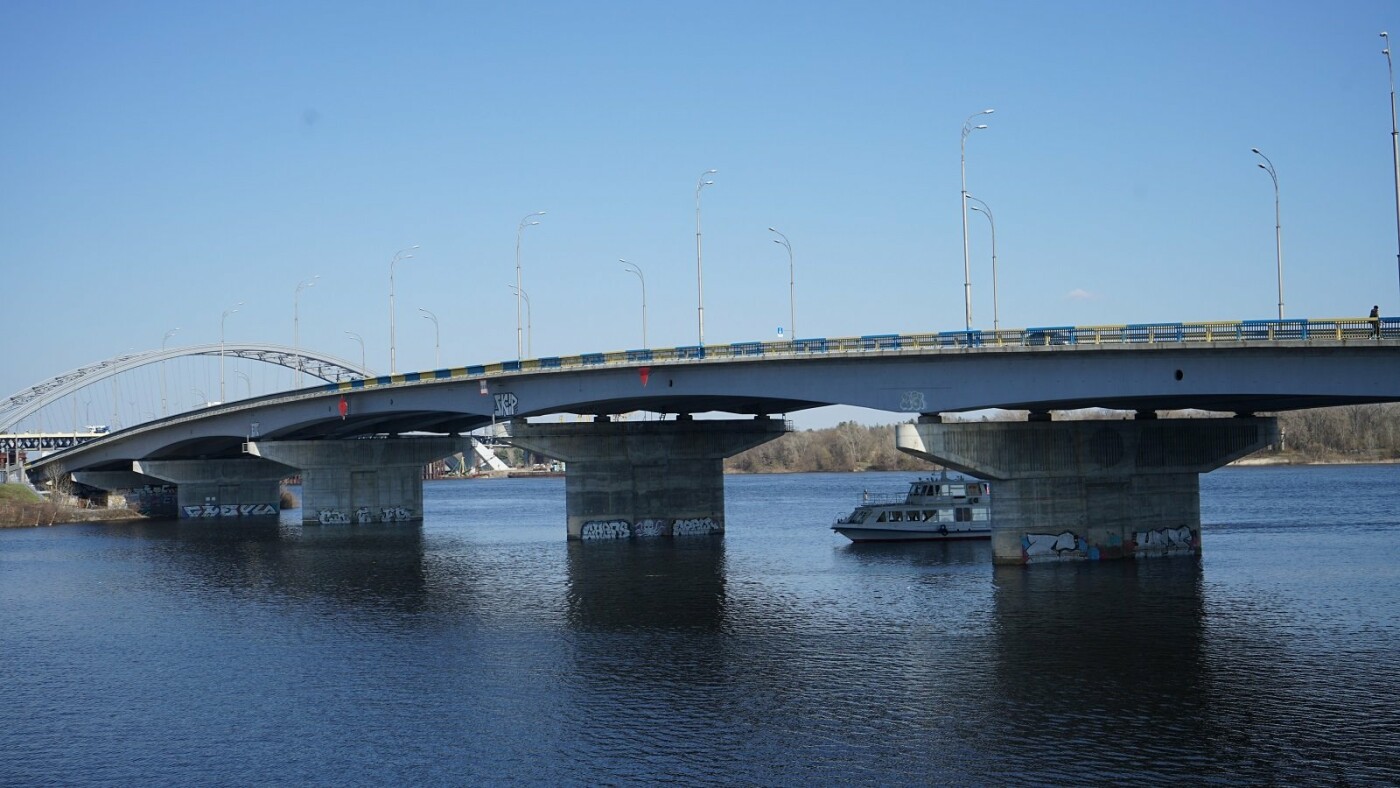 Гаванский мост в Киеве