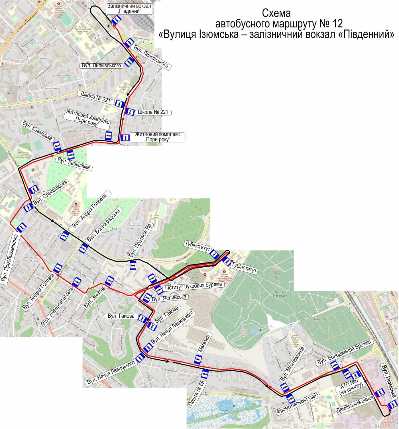 Карта общественного транспорта дзержинск