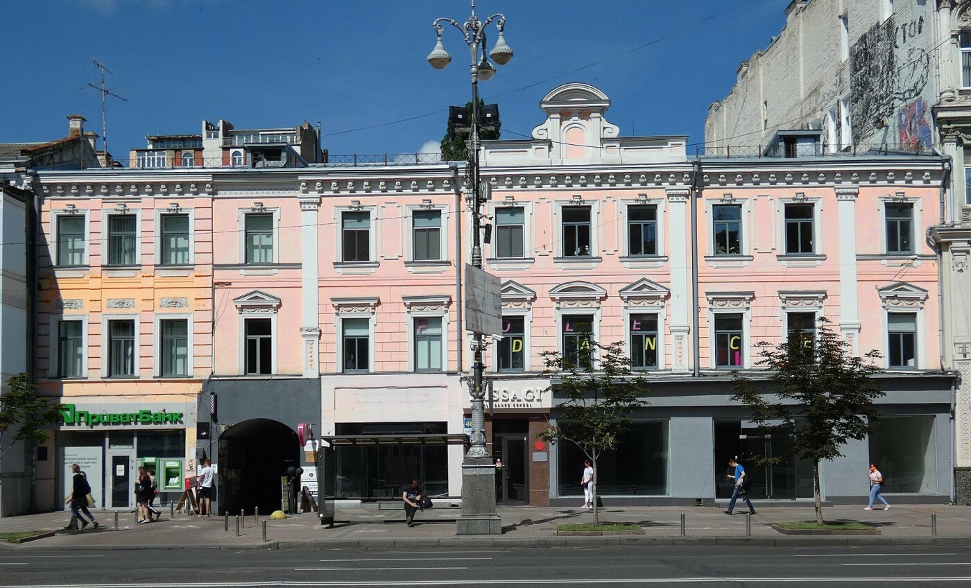 Дом купца Ждановского в Киеве: самое старое здание на Крещатике, - ФОТО |  Новини