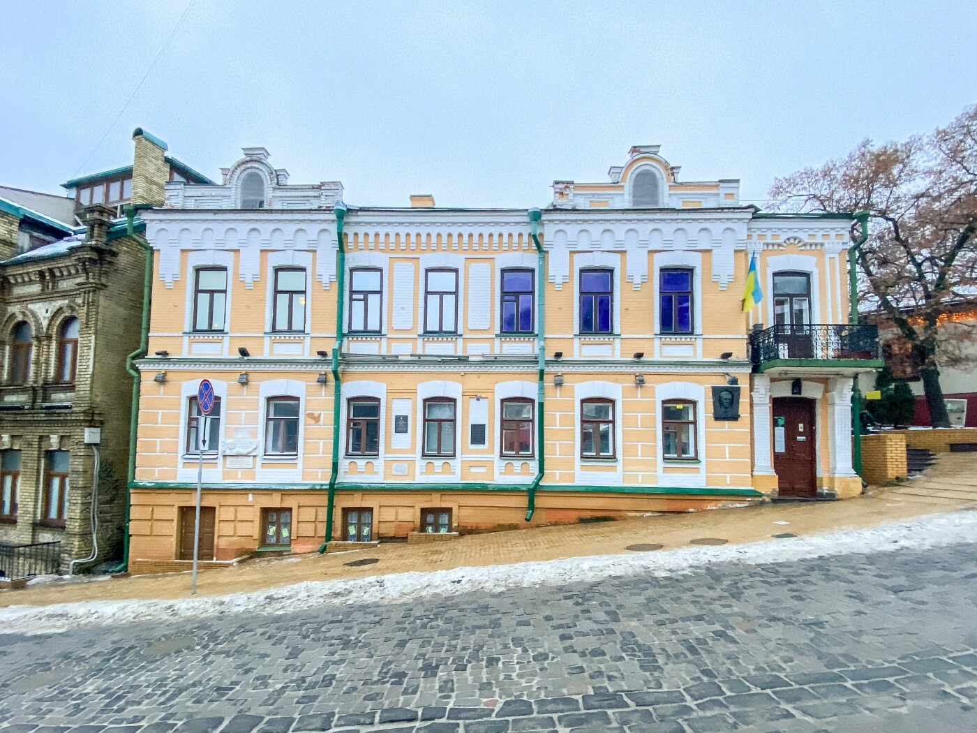Дом Булгакова в Киеве