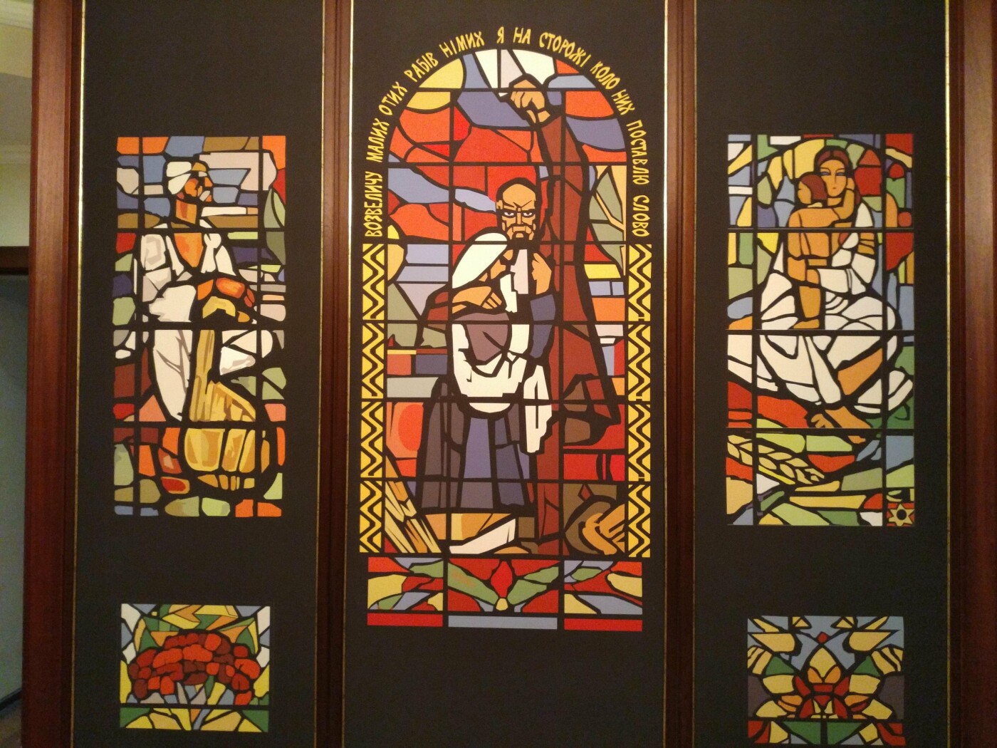 Музей шестидесятництва в Киеве