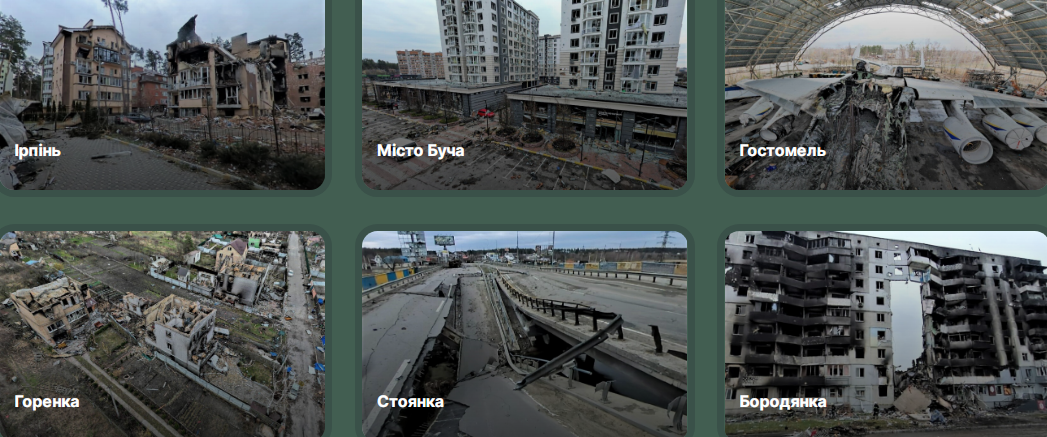 На Київщині створили VR-музей пам’яті війни/скріншот