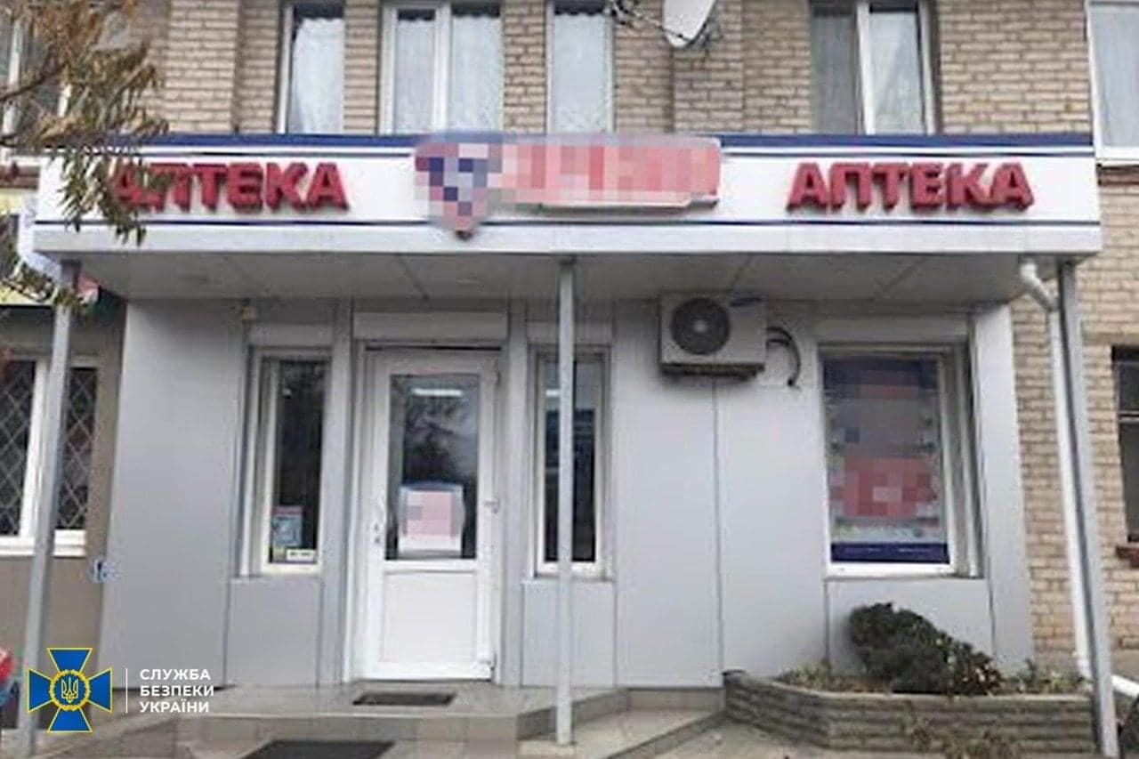 У Києві затримали власників мережі аптек, які сплачували податки в ОРДО
