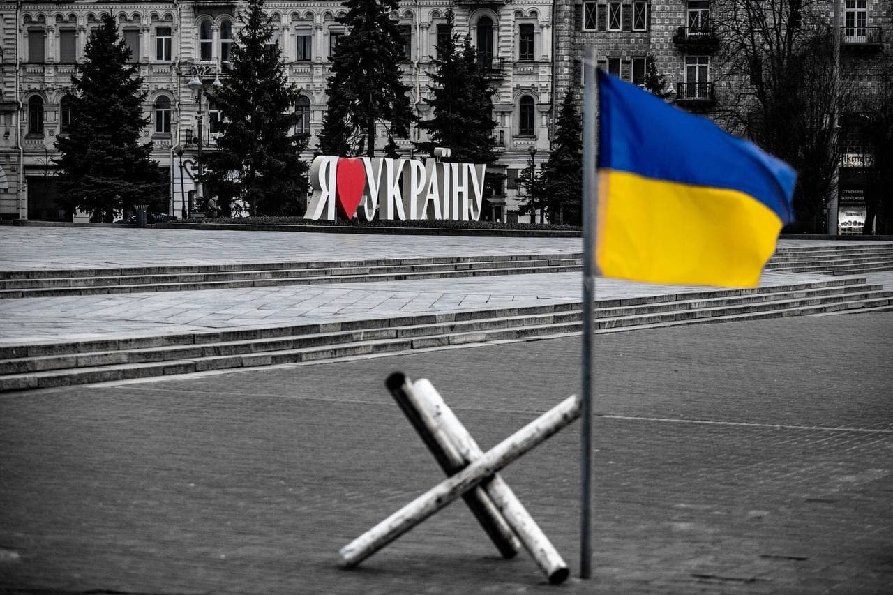 24 липня у Києві - 32-а річниця підняття українського прапору