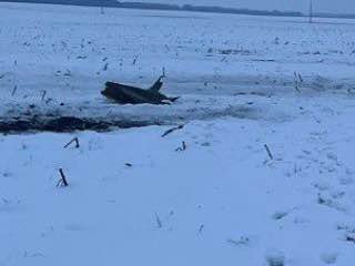 На Київщині правоохоронці виявили уламки ворожого дрона-камікадзе