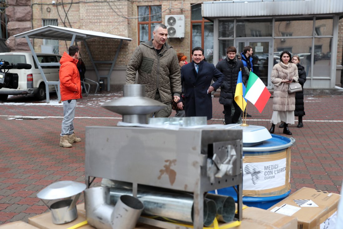 Київ отримав гуманітарну допомогу від Італії