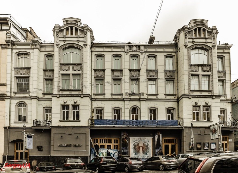 Київський національний академічний Молодий театр