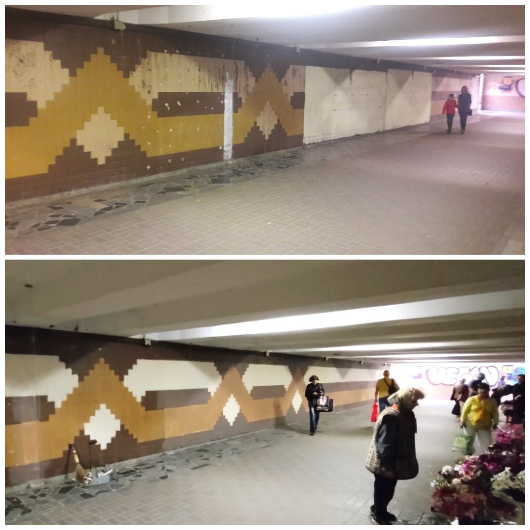 Кияни самостійно перефарбували стіни в переході метро “Теремки”, - ФОТО до та після