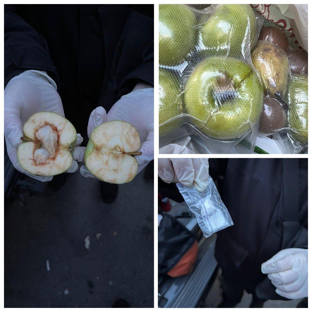 Яблука з “сюрпризом”: у Києві затримали винахідливого наркодилера