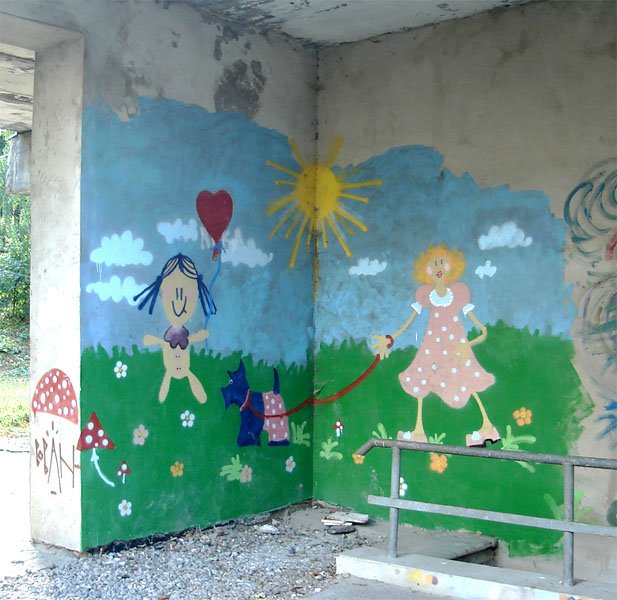 Граффіті дитячого корпусу  лікарні
