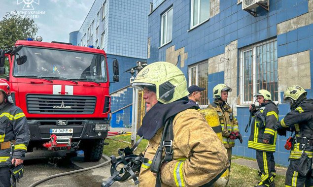 Пожар в Киевской больнице