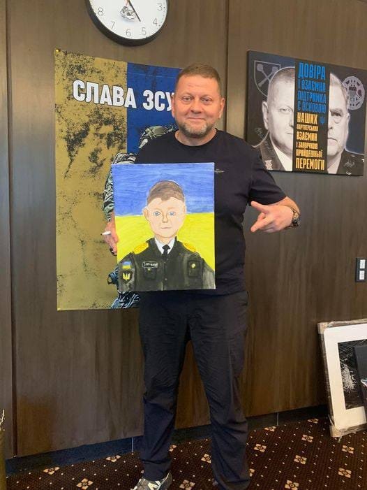 На Київщині дівчинка подарувала Валерію Залужному портрет