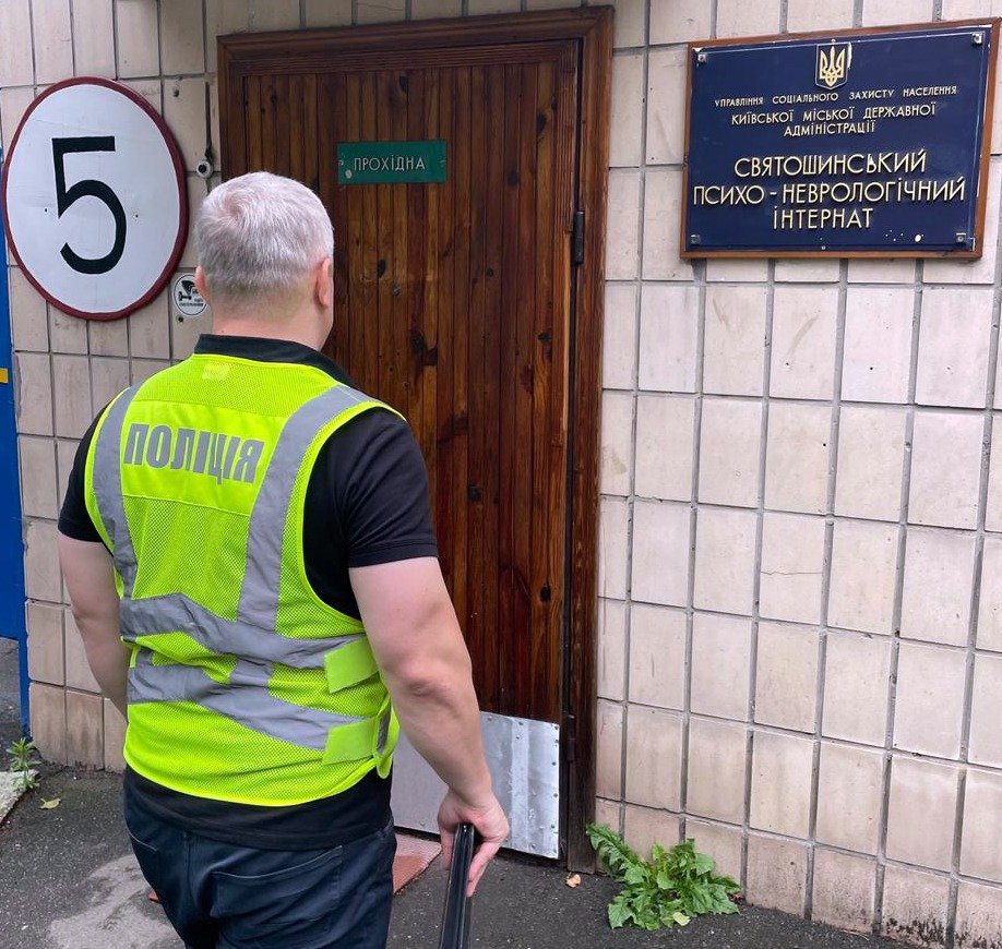 У Києві директор будкомпанії розікрав кошти, виділені на ремонт укриття в інтернаті