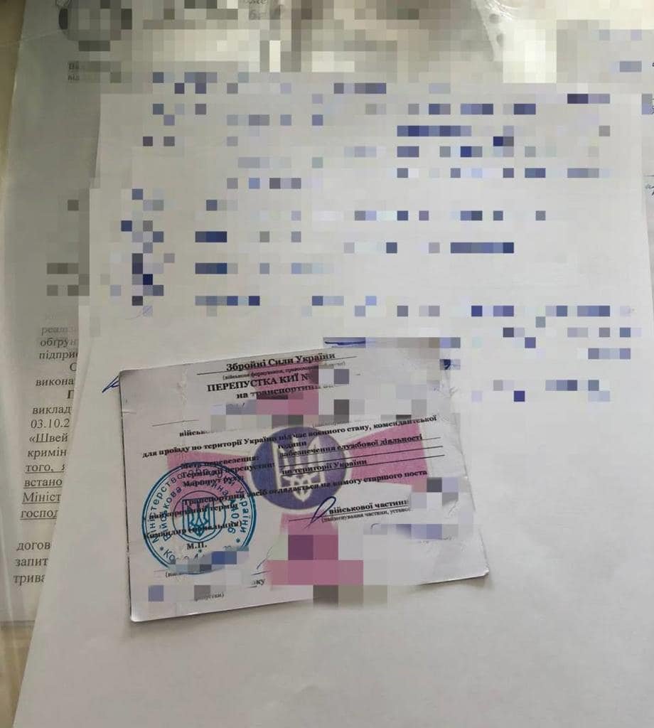 Поставляв неякісну форму для ЗСУ: у Києві викрили директора швейної фабрики