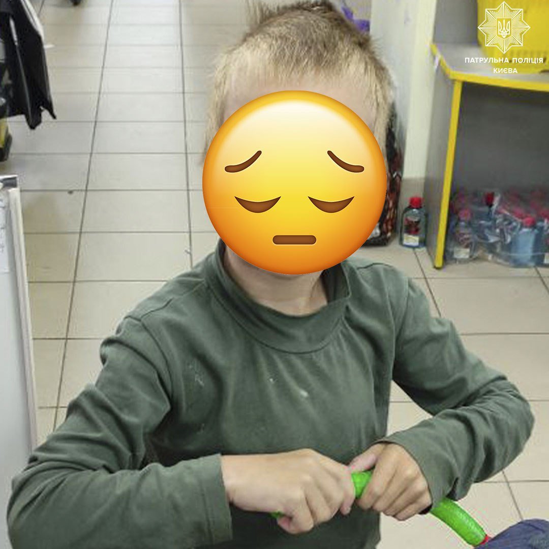 У Києві поліцейські допомогли 8-річному хлопчику