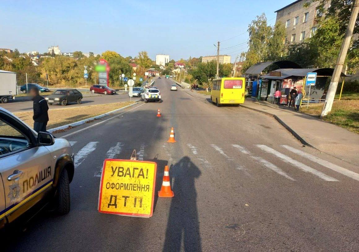 У Сквирі вантажівка збила жінку