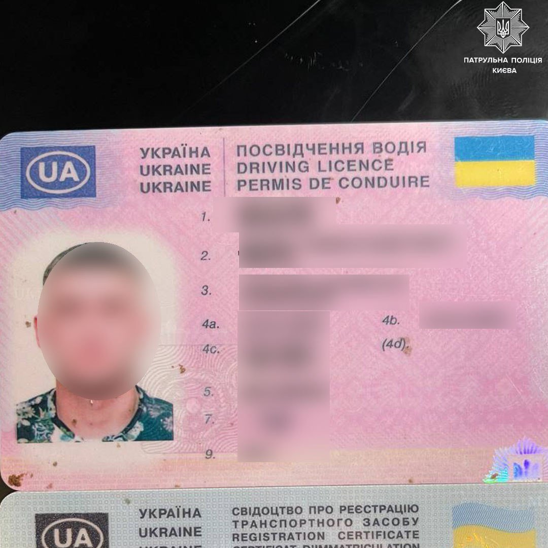 В Києві затримали водія маршрутки