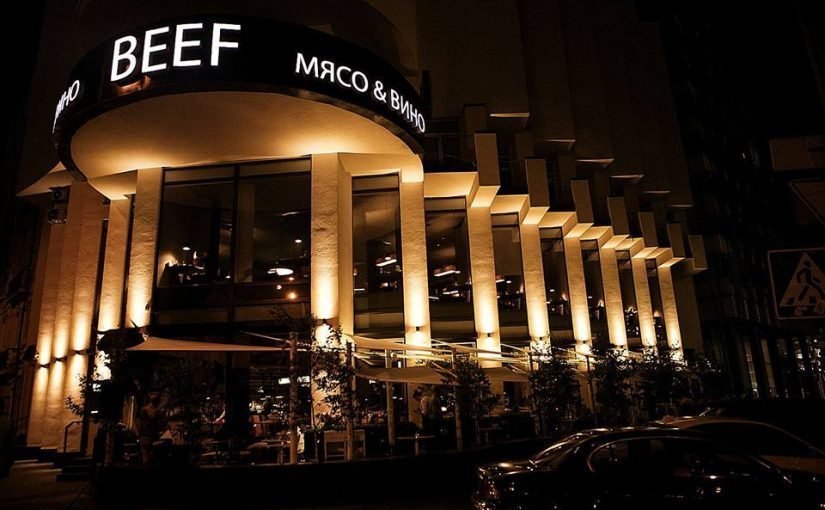 М'ясний ресторан «BEEF Meat&Wine»