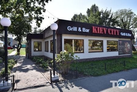Ресторан «Kiev City Grill&Bar»