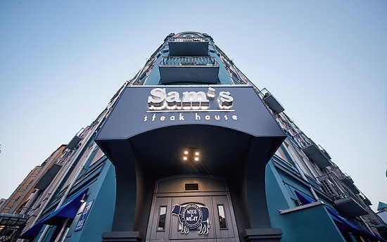 Заклад «Sam's Steak House» у Києві