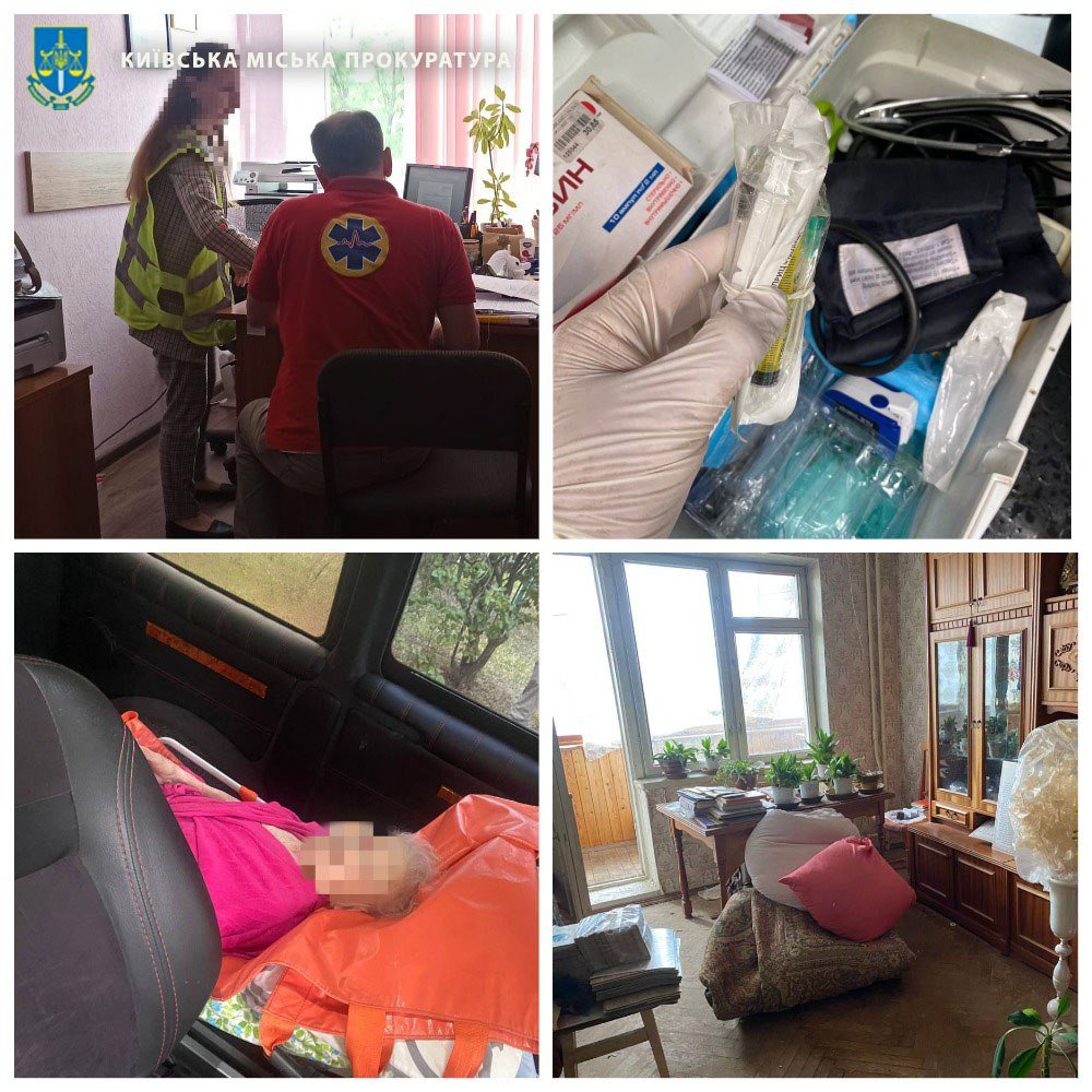 Затримали банду злочинців, які обманом заволоділи квартирою пенсіонерки