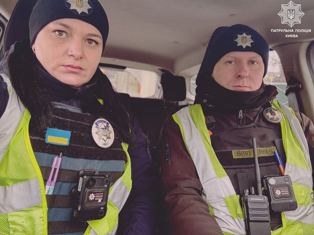 Патрульні розшукали зниклу школярку