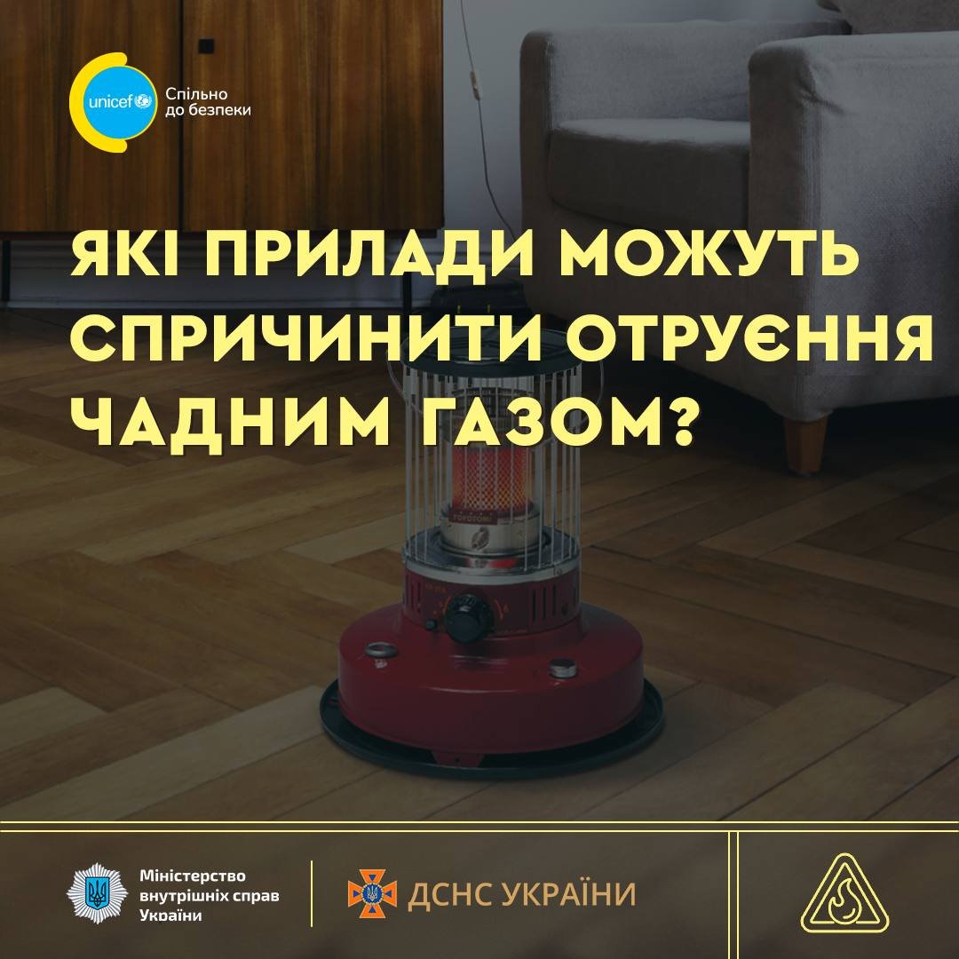 Пам
