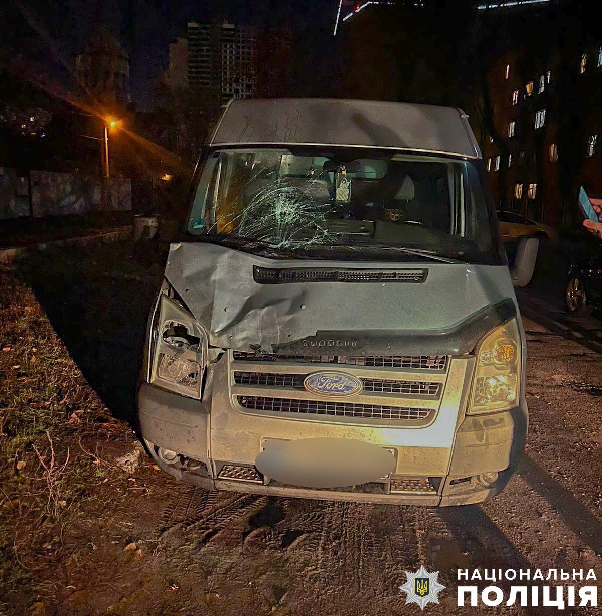 У столиці водій збив поліцейського та втік з місця ДТП