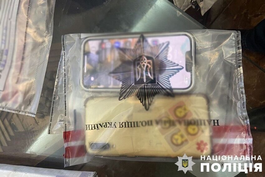 У столиці група осіб напала та пограбувала підприємця