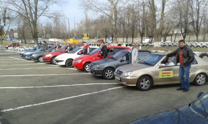 Автошкола «Авто МАГ»