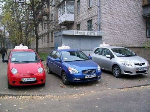 Автошкола «Лідер-Драйв»