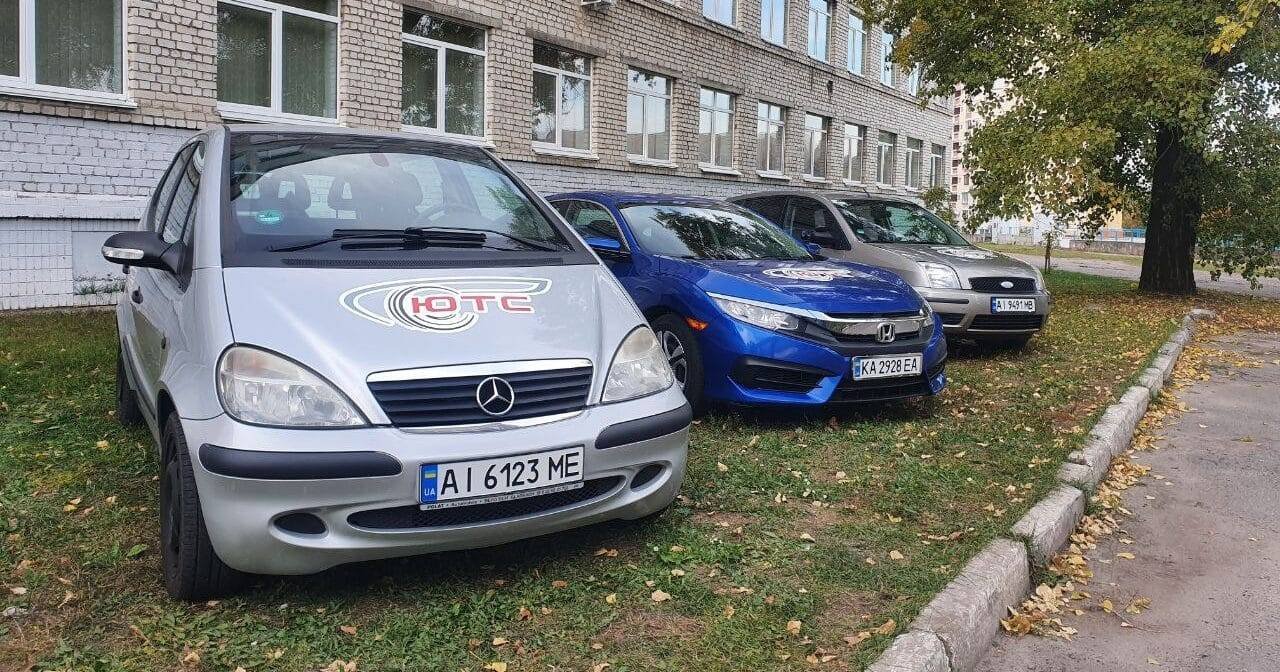 Школа водіння у Києві «Ютекс-Транс-Сервіс»