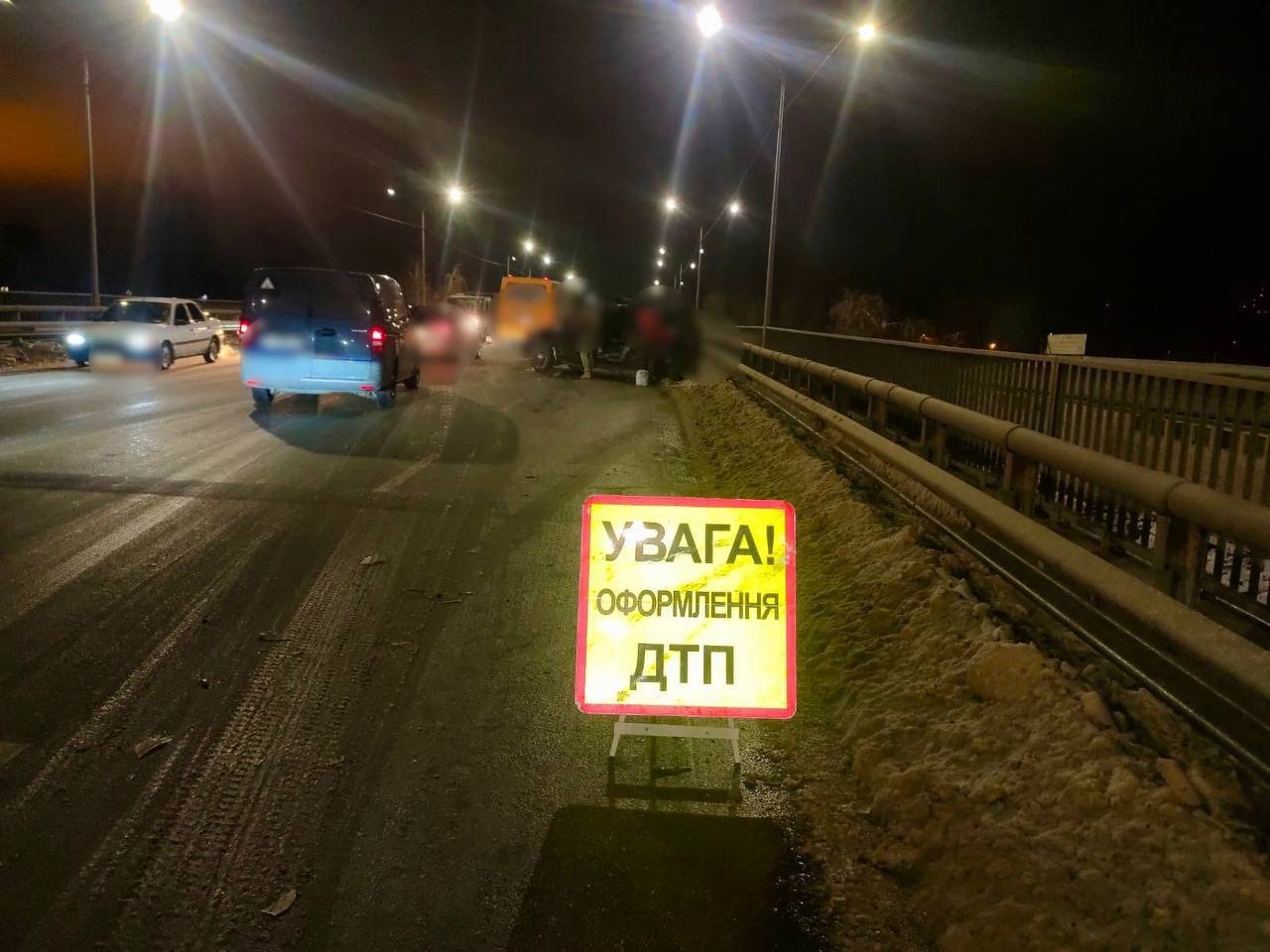 ДТП в Броварах