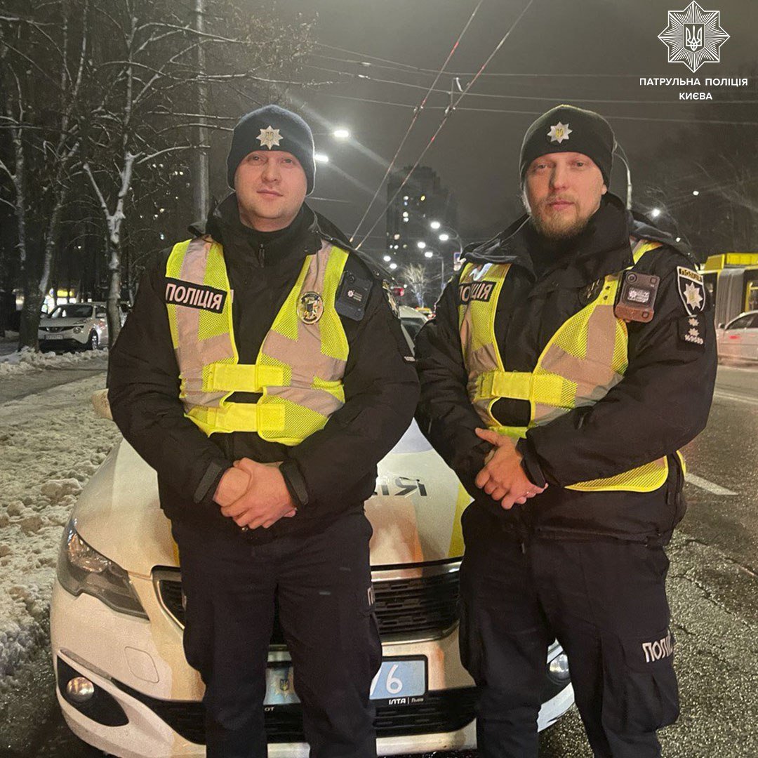 У Києві врятували літню жінку, яка потрапила в біду