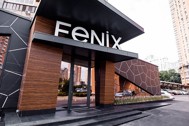 Ресторанний комплекс «Fenix»