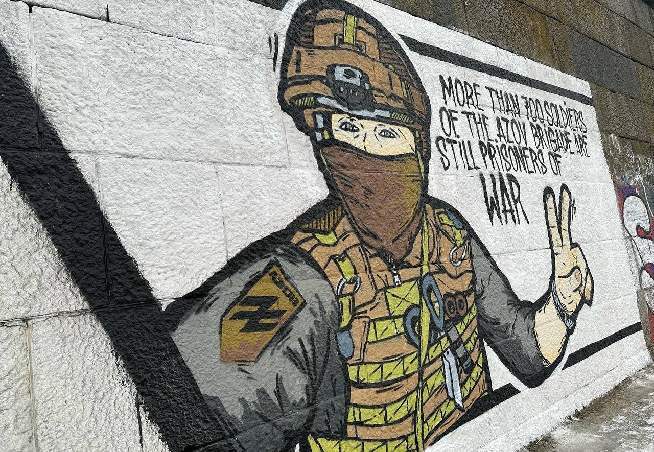 У столиці створили мурал на підтримку полонених азовців