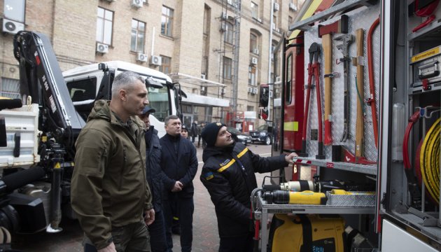 Київ отримав допомогу від німецьких партнерів