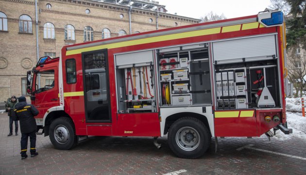 Київ отримав допомогу від німецьких партнерів