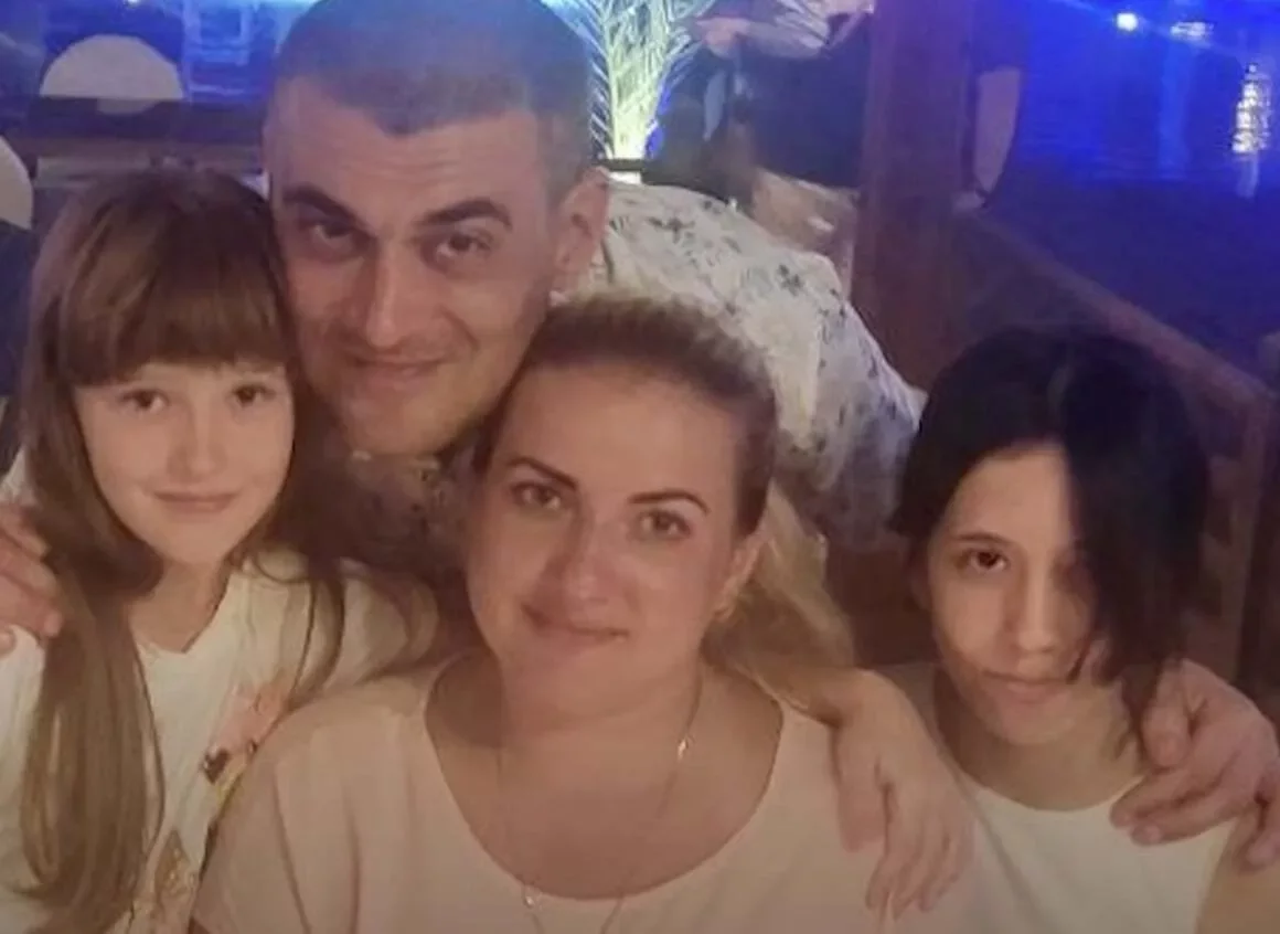Родина Яцюків. В живих лишилась лише донька Валерія (ліворуч)