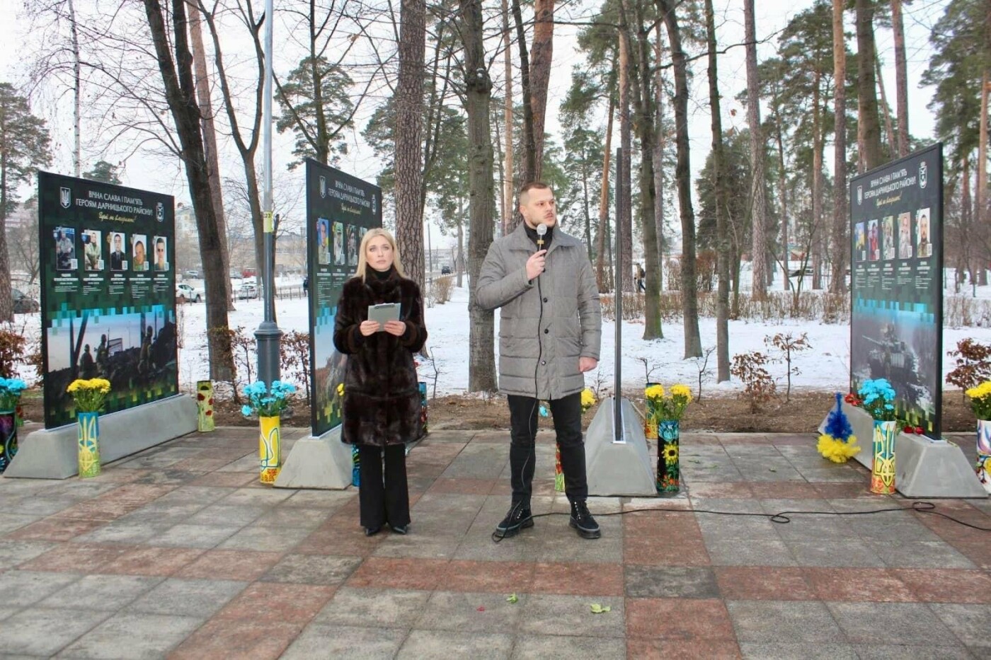 У столичному парку Партизанська слава відкрили алею полеглих захисників