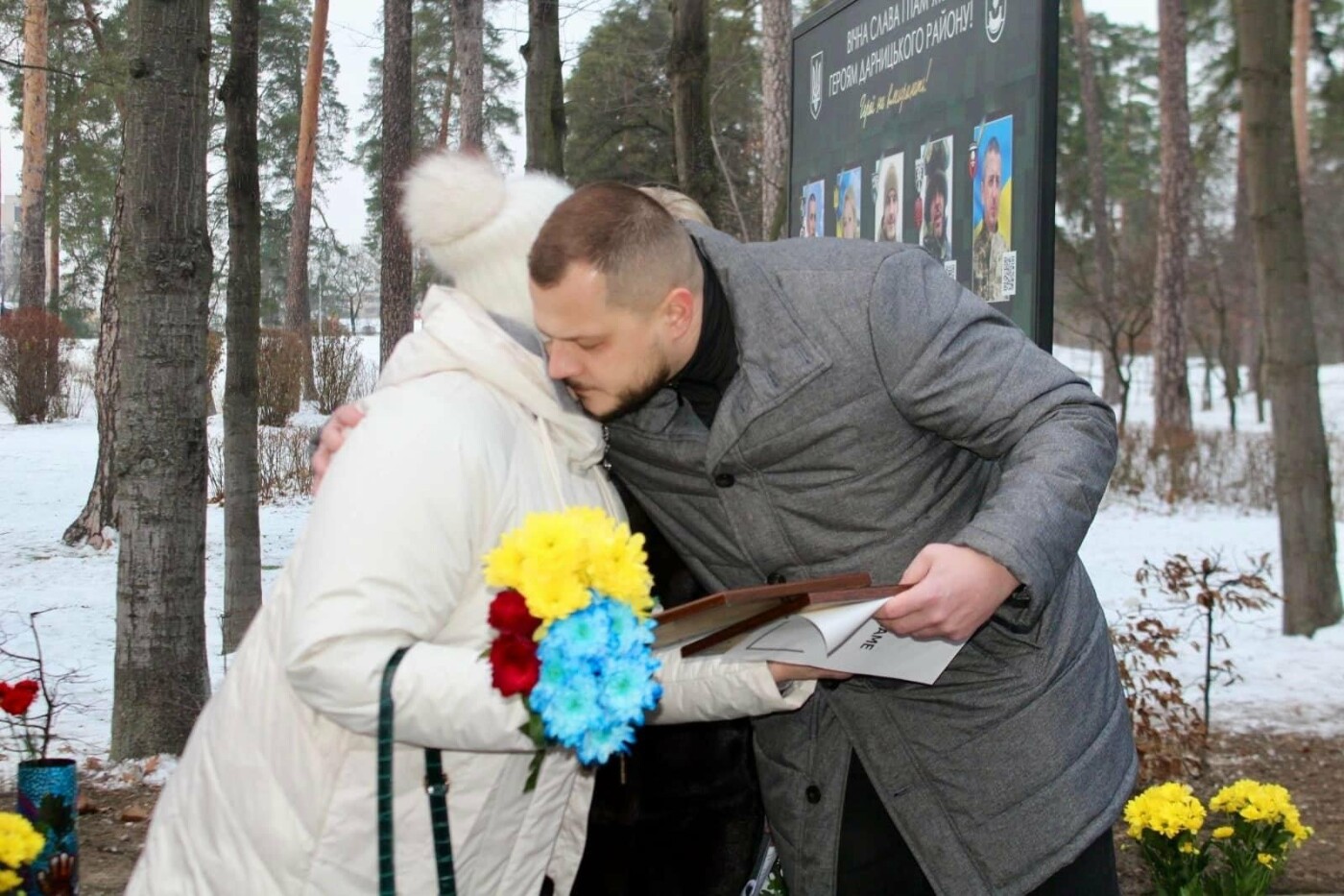 У столичному парку Партизанська слава відкрили алею полеглих захисників