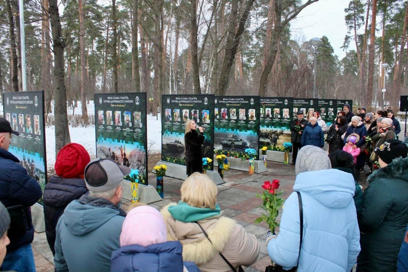У столичному парку Партизанська слава відкрили алею полеглих захисників
